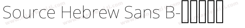 Source Hebrew Sans B字体转换